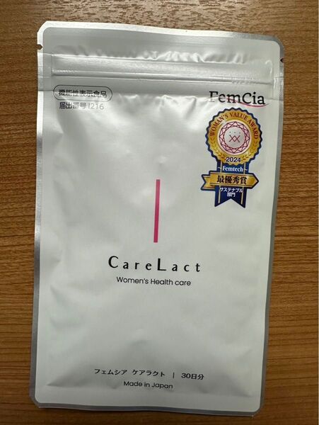 Care Lact フェムシア ケアラクト 30日分 mrk