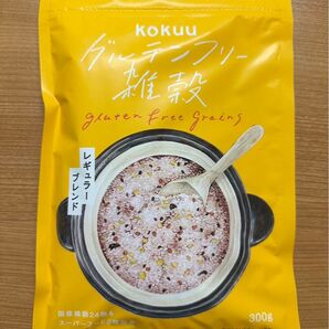 イミトコマルシェ kokuu グルテンフリー雑穀 mrk1