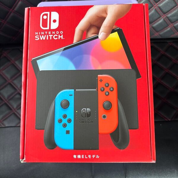 【新品未使用】Nintendo Switch(有機ELモデル) 本体 ニンテンドースイッチ