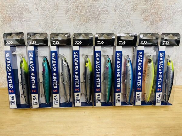 ダイワ シーバスハンター Z 95 8個セット シーバス ルアー 新品未使用 ミノー ヒラメ