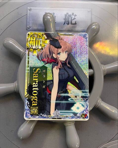 艦これアーケード サラトガ改ホロ 9周年記念フレーム