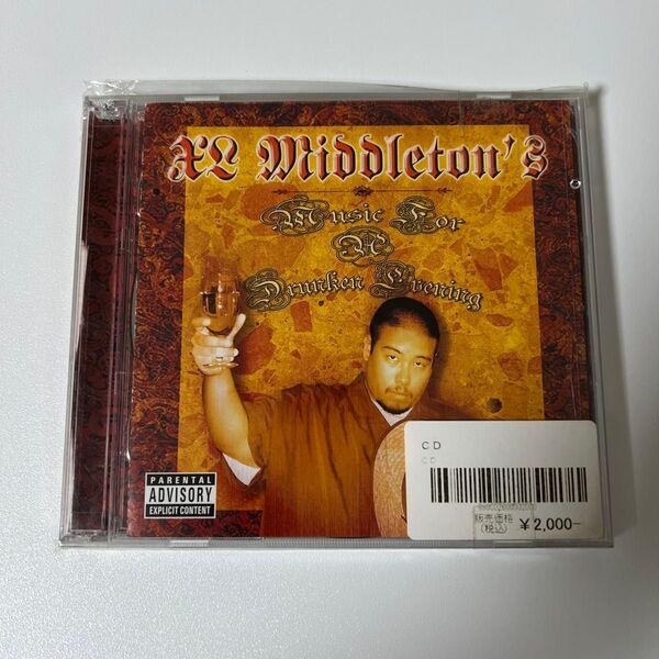 XL Middleton / Music For A Drunken Evening