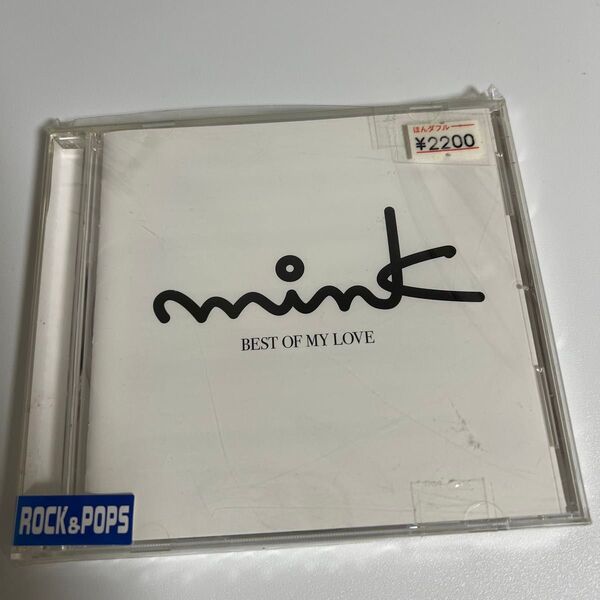 mink BEST OF MY LOVE