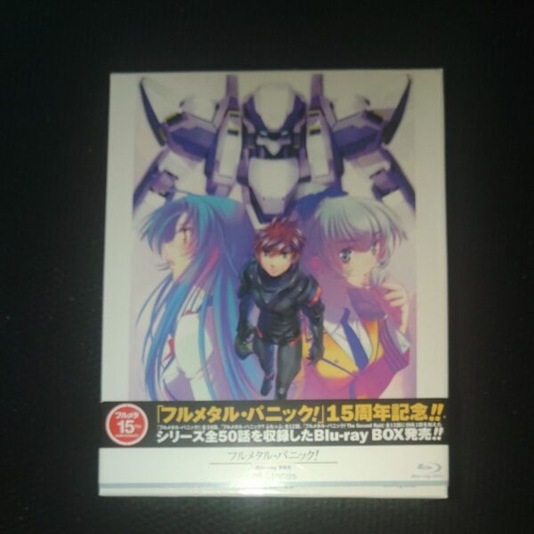 フルメタルパニック Blu-rayBOX