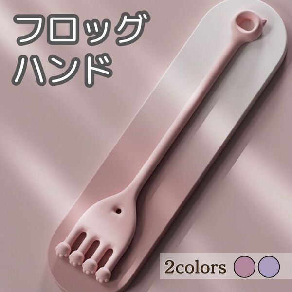 ピンク ヨガ ピラティス 柔軟 トレーニングチューブ イカ足 フロッグハンド 宅トレ 美脚 ストレッチバンド 柔軟 むくみ 改善