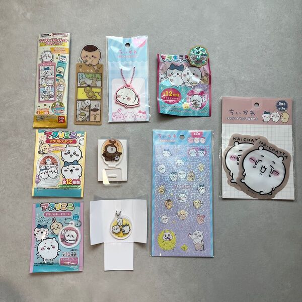クーポン有 ☆ ちいかわ くりまんじゅう ハチワレ