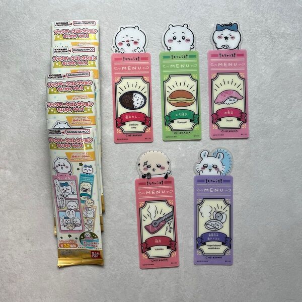 クーポン有☆ブックマークコレクション ちいかわ Vol.3 料理風