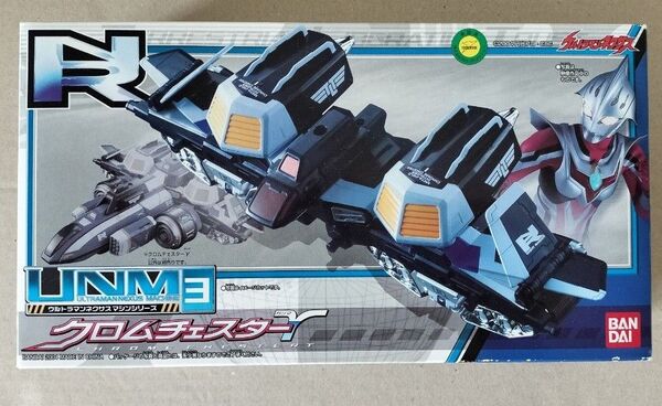 ウルトラマンネクサス UNM03 クロムチェスターγ ガンマ