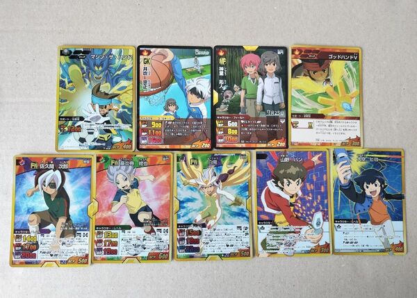 イナズマイレブン GO TCG 9枚セット