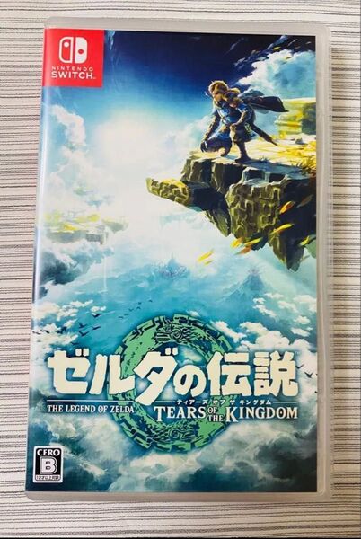 ゼルダの伝説 ティアーズ オブ ザ キングダム Switch 新品未開封