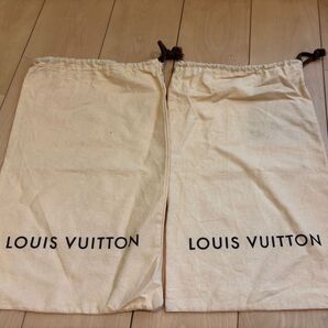 VUITTON 収納袋 2枚セット ベージュ色 洗える 靴収納 宿泊袋 飛行機持ち込み 習い事 シューズ入れ
