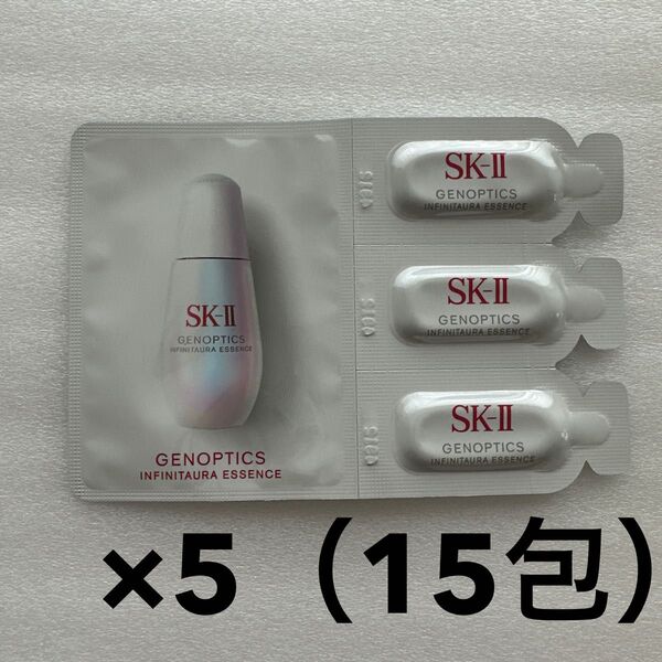 SK-II ジェノプティクス インフィニットオーラ エッセンス 美白美容液