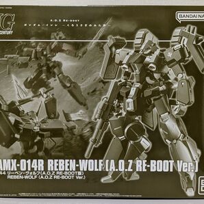 HG リーベン・ヴォルフ ( A.O.Z RE-BOOT版 )