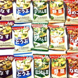 ●15食●いつものおみそ汁●アマノフーズ●ほうれん草●野菜●なめこ●とうふ●なす●作りたての味、フリーズドライ●