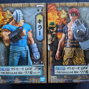 希少★新品未開封★ワンピース DXF THE GRANDLINE MEN vol.17 ワノ国 キッド キラー2種まとめ売り