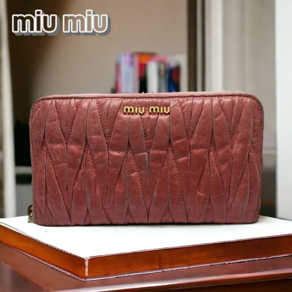 財布 miu miu ミュウミュウ ラウンドファスナー2778342700