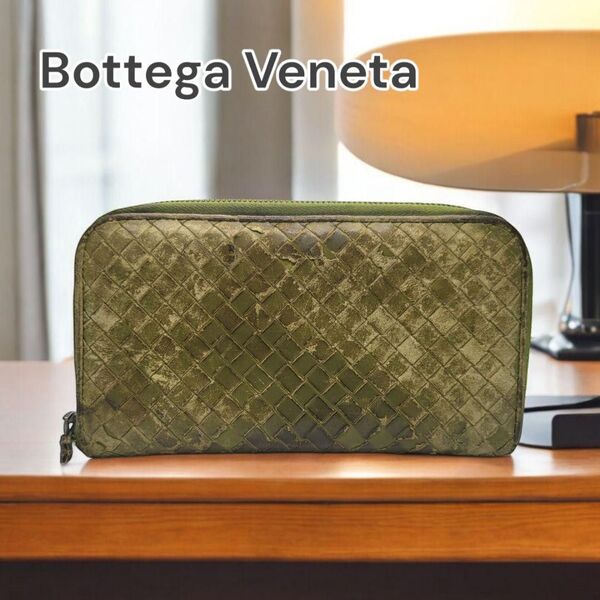 Bottega Veneta 長財布 ラウンドファスナー9619962900