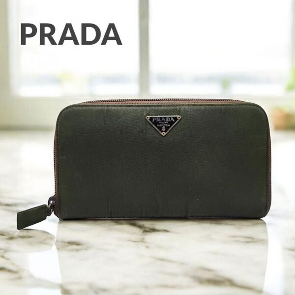 PRADA プラダ 長財布8151593900