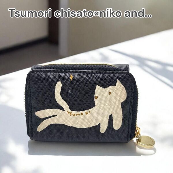 Tsumori chisato×niko and… 財布7075094400