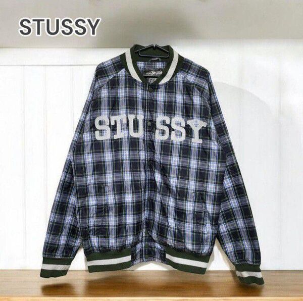 STUSSY ステューシー ジャケット チェック柄67969018800