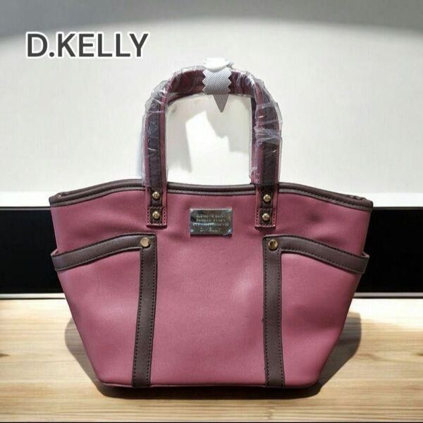 D.KELLY トートバッグ 2点セットレザー4052723900