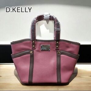 D.KELLY トートバッグ 2点セットレザー1838393900