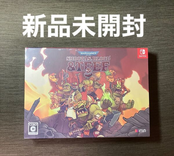 Nintendo Switch版 Warhammer 40000:Shootas Blood & Teef (スペシャルパック)