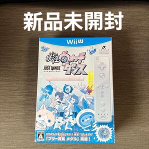 【Wii U】 妖怪ウォッチダンス JUST DANCE スペシャルバージョン Wiiリモコンプラスセット