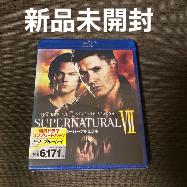 SUPERNATURALVII セブンシーズン コンプリートセット (Blu-ray Disc)