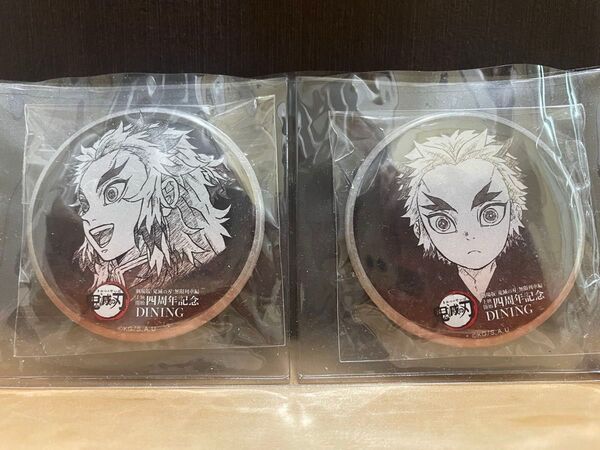 鬼滅の刃 ufotable DINING 缶バッジ 煉獄杏寿郎 商品詳細必ずご確認の上お願い致します