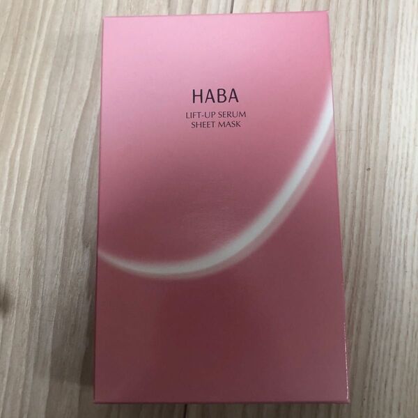 HABA リフトアップセラムシートマスク