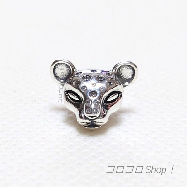 Pandora ライオン プリンセス シルバーチャーム