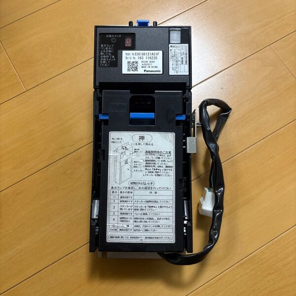 紙幣識別器 自動販売機 新紙幣非対応