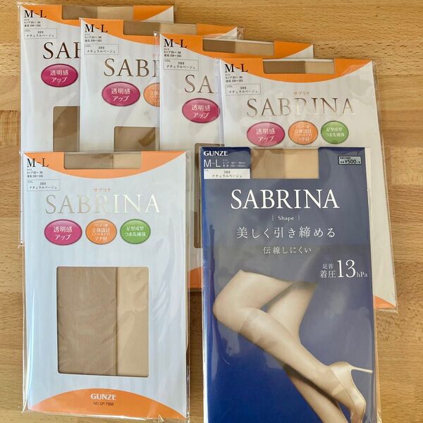 GUNZE SABRINA ストッキング ナチュラルベージュ M-L 6足まとめ売り サブリナ