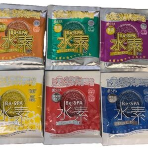 【入浴剤】美SPA水素/水素EX お試し6点セット