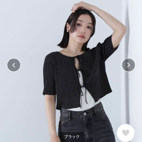 【NATURAL BEAUTY BASIC(ナチュラルビューティーベーシック)リボンショートラメカーディガン ニットボレロ