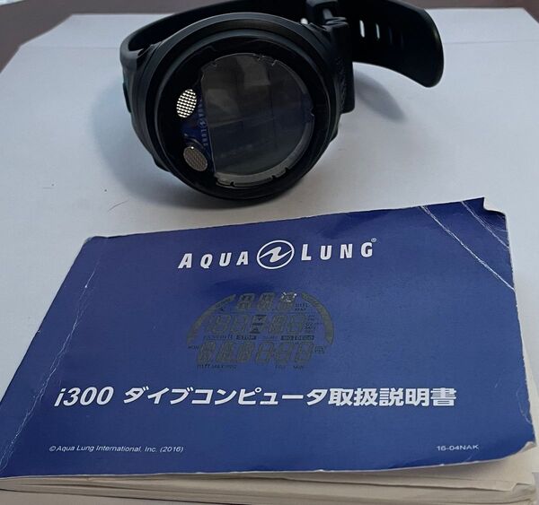 ダイビングコンピュータ AQUALUNG