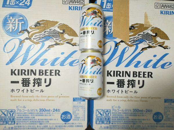 60本 キリン 一番搾り ホワイトビール まとめて セット たくさん スーパードライ
