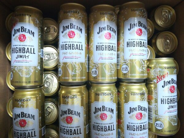 44本 サントリー ジムビーム 500ml まとめて たくさん
