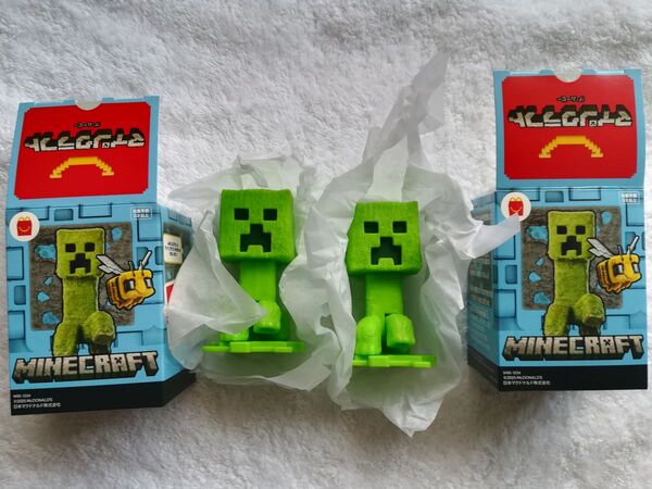ハッピーセット第一弾 Minecraft マインクラフト クリーパー 2点