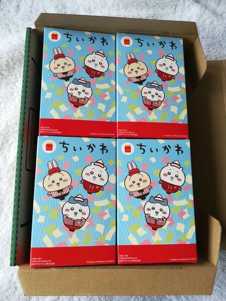 ちいかわ 第2弾 コンプリート マクドナルド ハッピーセット ちいかわ