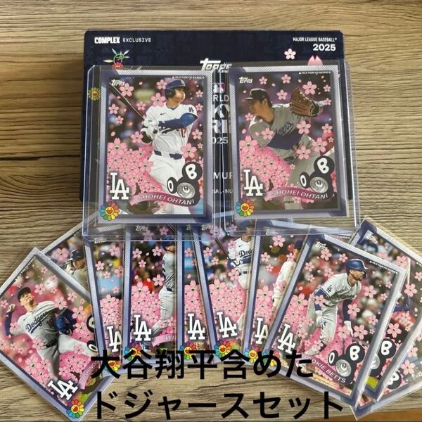 Topps 2025 MLB Tokyo Series 村上隆コラボBOX ドジャース 大谷翔平 箱付き