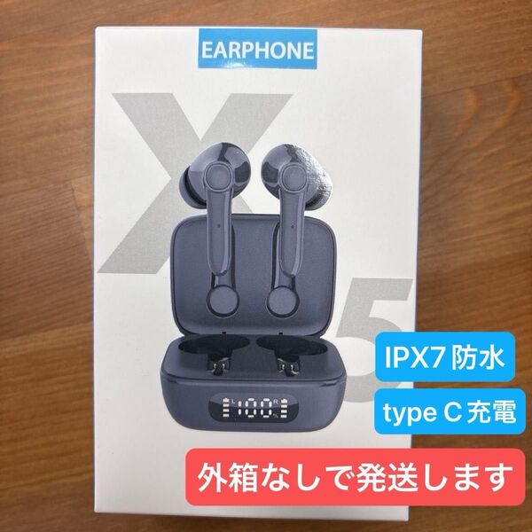 ワイヤレスイヤホン 簡単接続 未使用品 Bluetooth ブラック IPX7 防水 イヤホン 黒