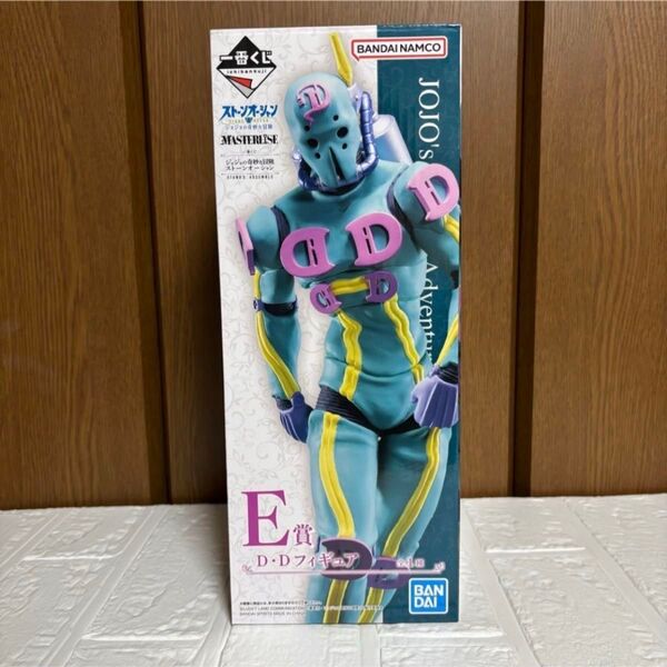 ジョジョの奇妙な冒険 一番くじ フィギュア E賞