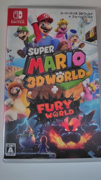 【値下げ不可】スーパーマリオ3Dワールド+フューリーワールド Switch Nintendo ソフト
