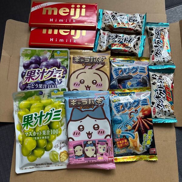 お菓子詰め合わせ12点セット!meijiチョコレート、キャラパキちいかわ、釣りグミ、果汁グミ2種類、クッキー&クリームサンダー