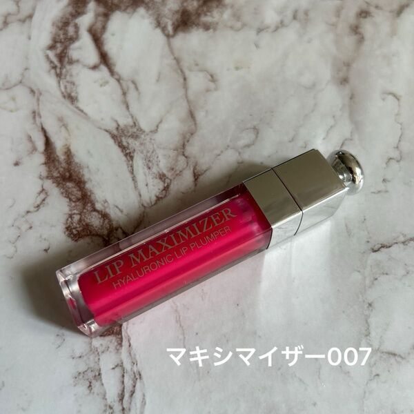 ディオール アディクト マキシマイザー リップグロス 007 Dior リッププランパー