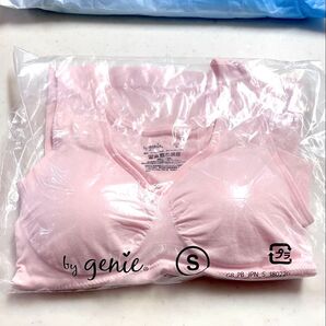 日本正規品 genie ジニエグラマーシェイプエアーフィット サイズS ベイビーピンク 補正下着 ボディシェイパー ブラキャミ
