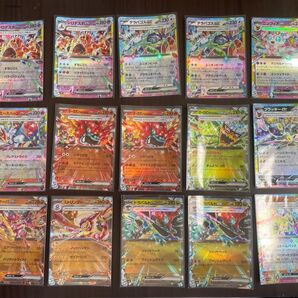 ポケモンカード テラスタル ex RR まとめ売り