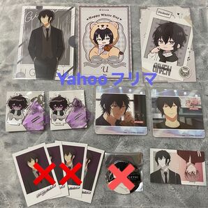 【バラ売り応相談】ギヴン 村田雨月 グッズセット